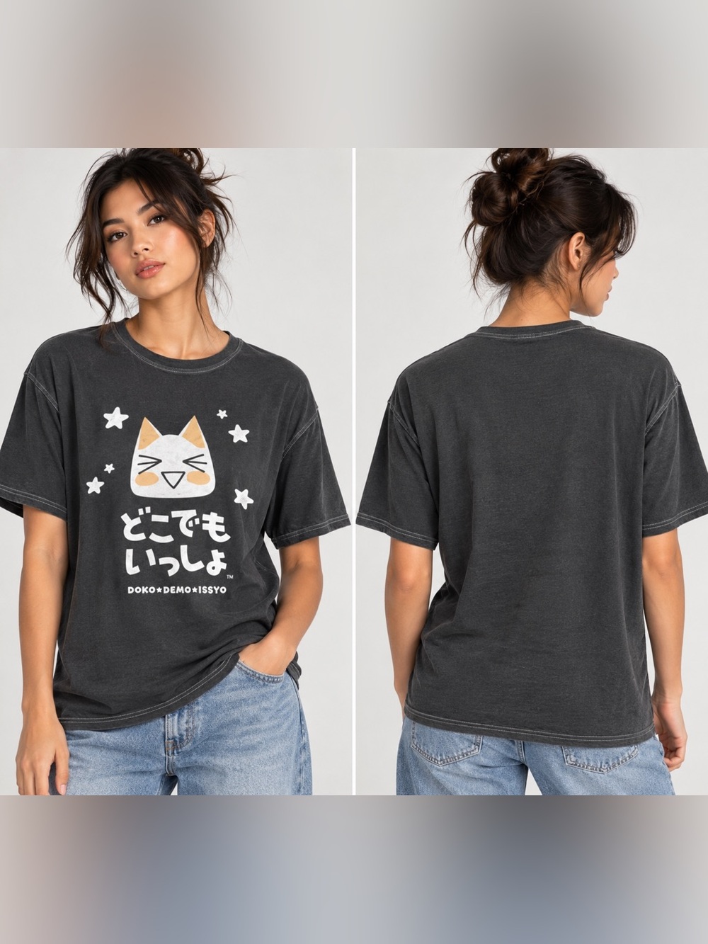 Ripple Junction Doko Demo Issyo Cat Graphic Tee Medium Japanese Gaming Shirt